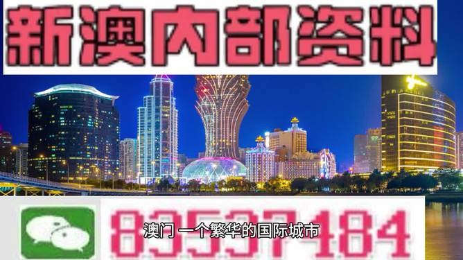 2025新澳门正版免费大全-警惕虚假宣传，系统管理执行