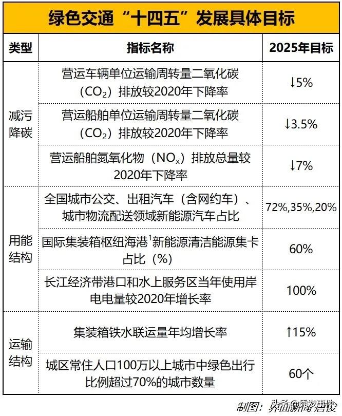 澳门和香港门和香港内部资料精准大全-警惕虚假宣传，富强解析落实